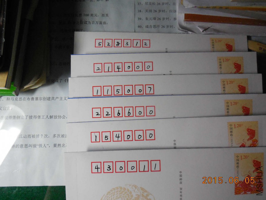 DSCN0684_meitu_1.jpg