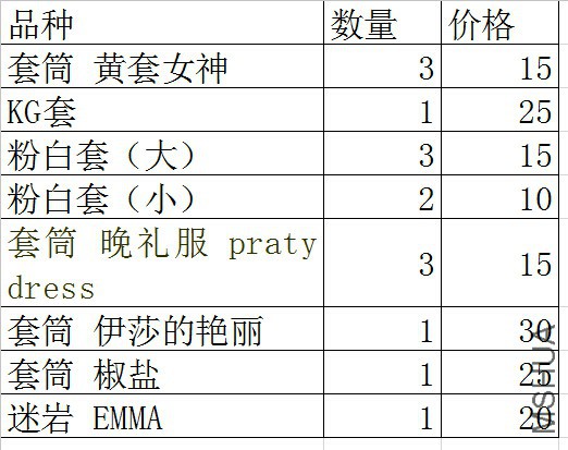 QQ��ͼ20150606145618.jpg