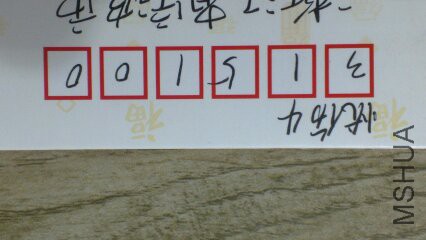 15060019.jpg