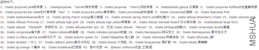 QQ��ͼ20150611222620.png