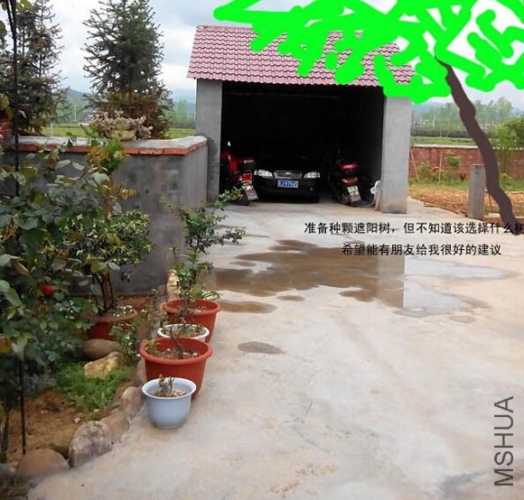 ����Ӳ����~��~�����Ժ󻹵��Լ��ڶ��ֻ��ˡ���