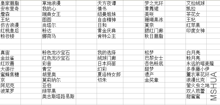 QQͼƬ20150616100816.png