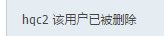 QQ��ͼ20150706094714.png