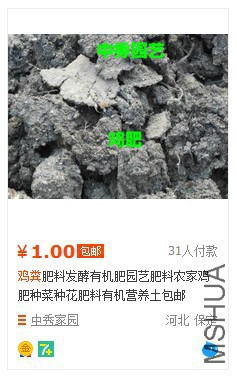 �����л���