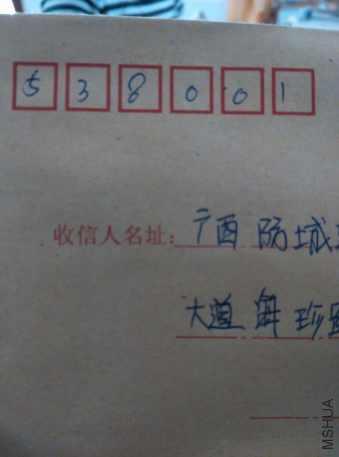 QQͼƬ20150716181911.jpg