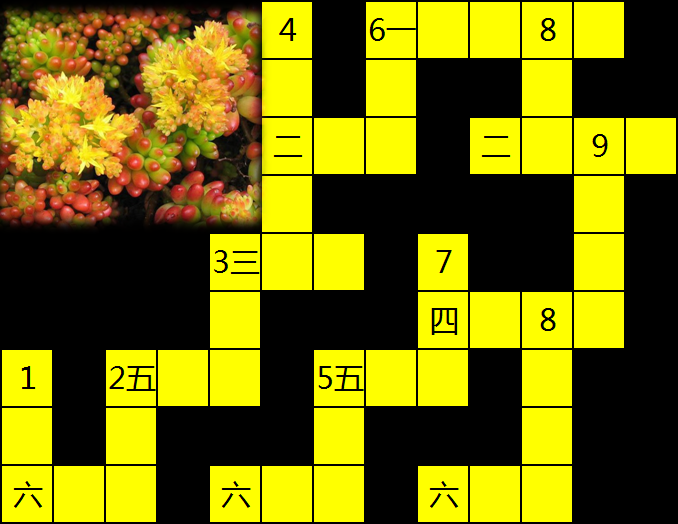 QQ��ͼ20150723004530.png
