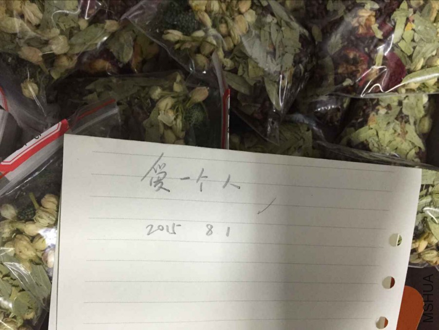 QQͼƬ20150801235630.jpg