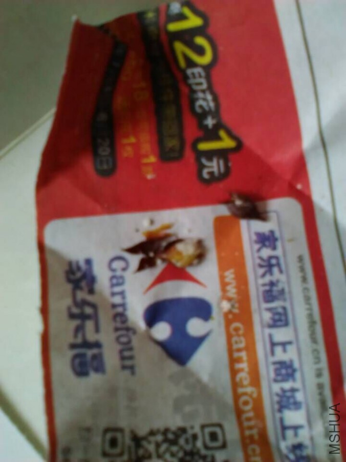 QQͼƬ20150802074724.jpg