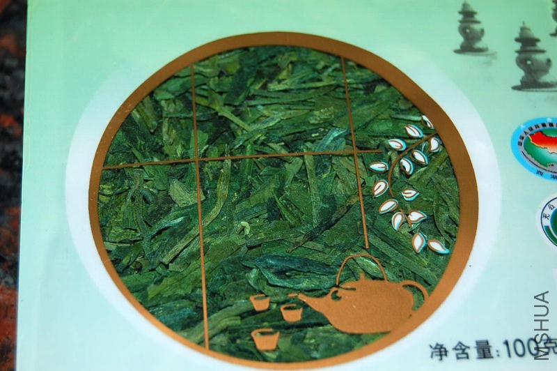 DSC_00920092.JPG