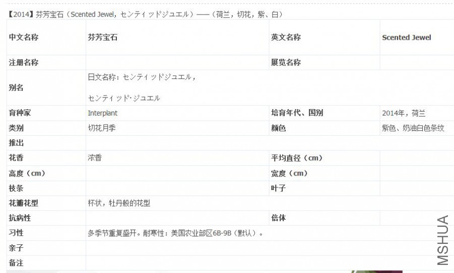 QQͼƬ20150810230957.jpg