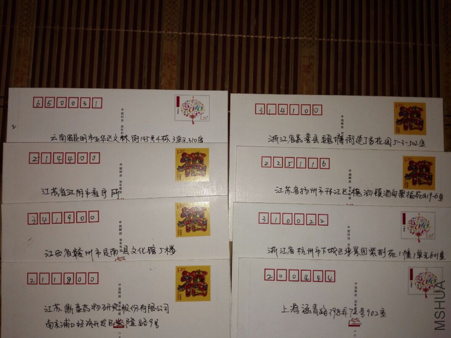 QQͼƬ20150816110404.jpg