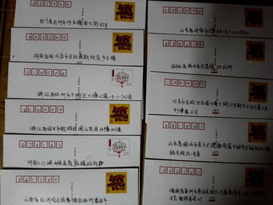 QQͼƬ20150817222752.jpg