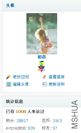 QQͼƬ20150818103710.png