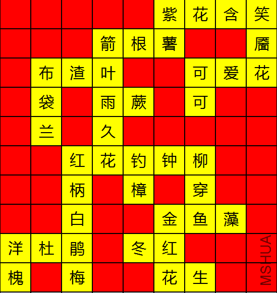 QQ��ͼ20150818115711.png