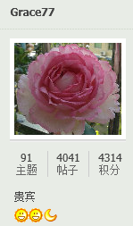 QQͼƬ20150818153421.png