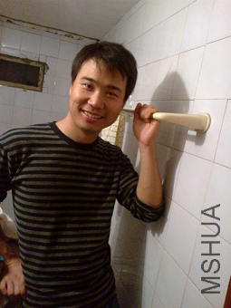 K(WSE{BYYSYG6O1KG}YY4BO.png