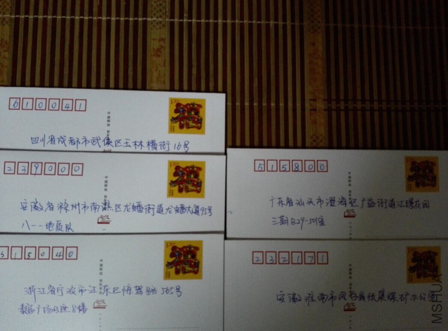 QQͼƬ20150820130059.jpg