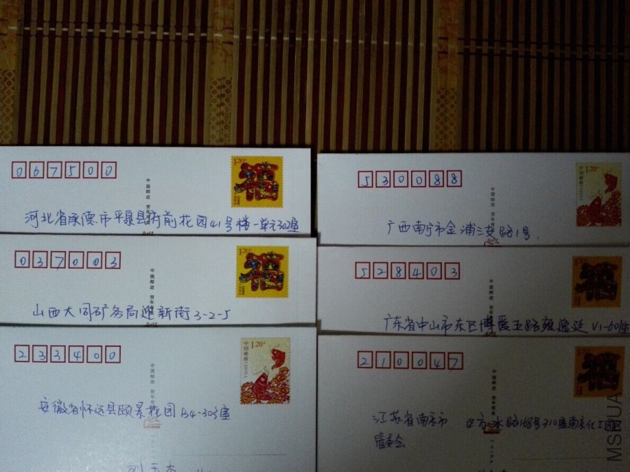 QQͼƬ20150820130109.jpg