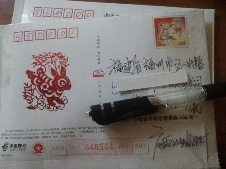QQͼƬ20150821195645.jpg