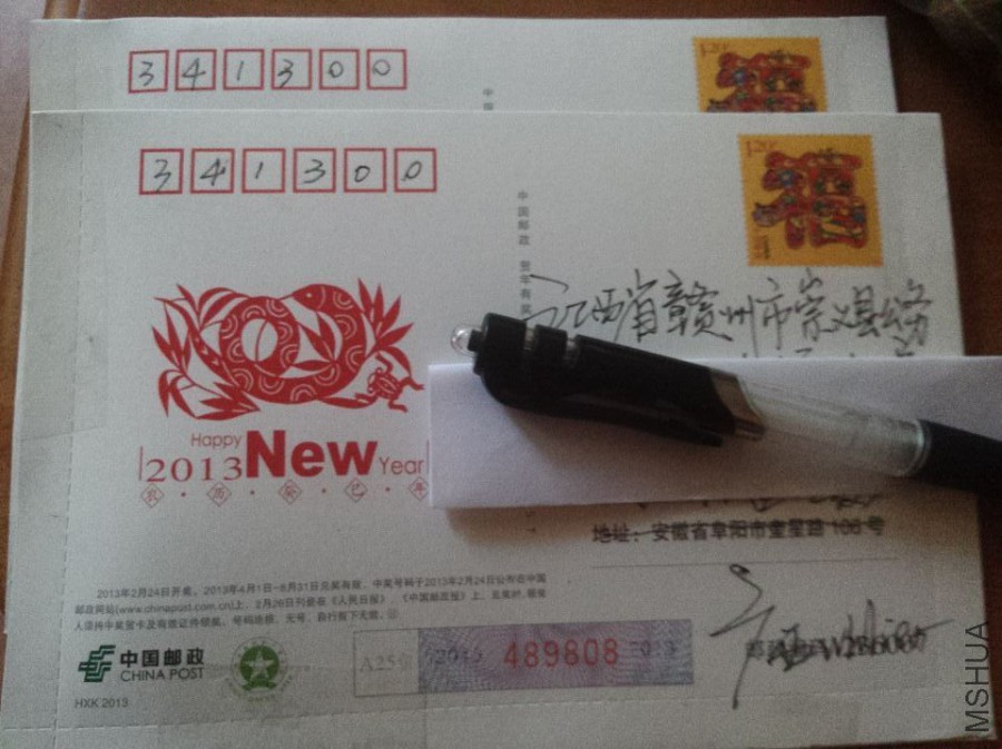 QQͼƬ20150821195632.jpg