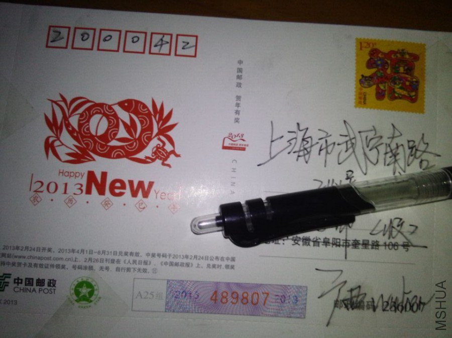 QQͼƬ20150823191245.jpg