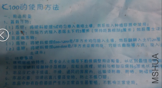 QQͼƬ20150825142423.png