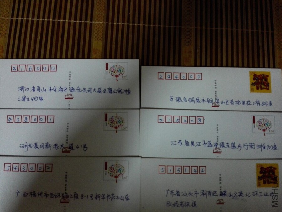 QQͼƬ20150828203457.jpg