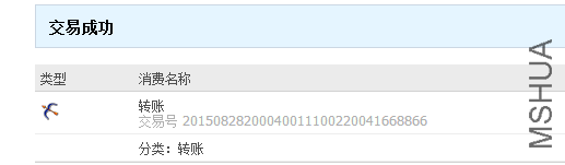333.png