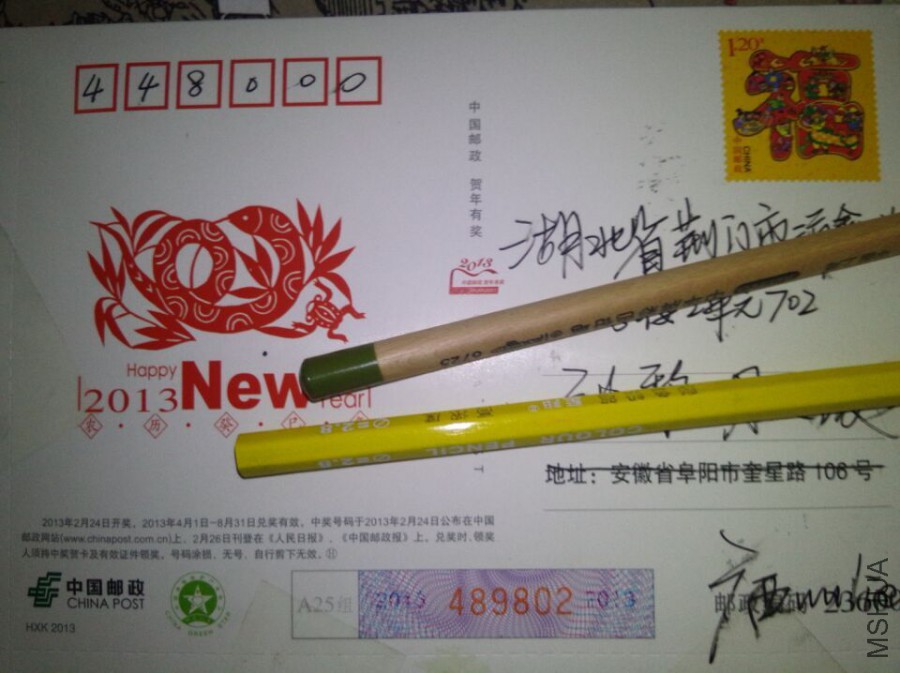 QQͼƬ20150830105041.jpg
