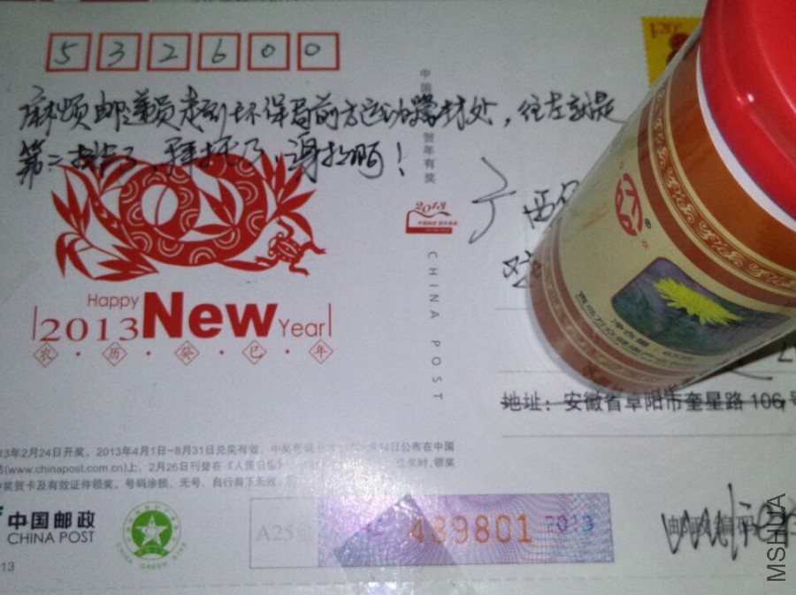 QQͼƬ20150901093432.jpg