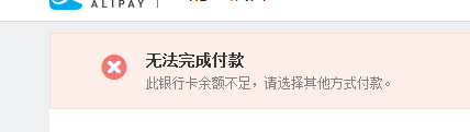 QQͼƬ20150902130805.png11111.png