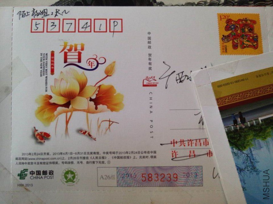 QQͼƬ20150914075508.jpg