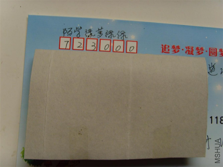 SNV39662.JPG
