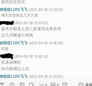 ��ͼ6.JPG