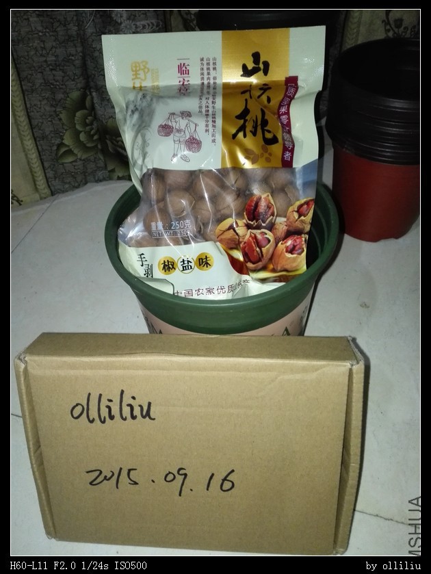 nEO_IMG_IMG_20150915_220108jiao.jpg