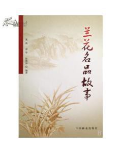 3299082x64W50_n.jpg