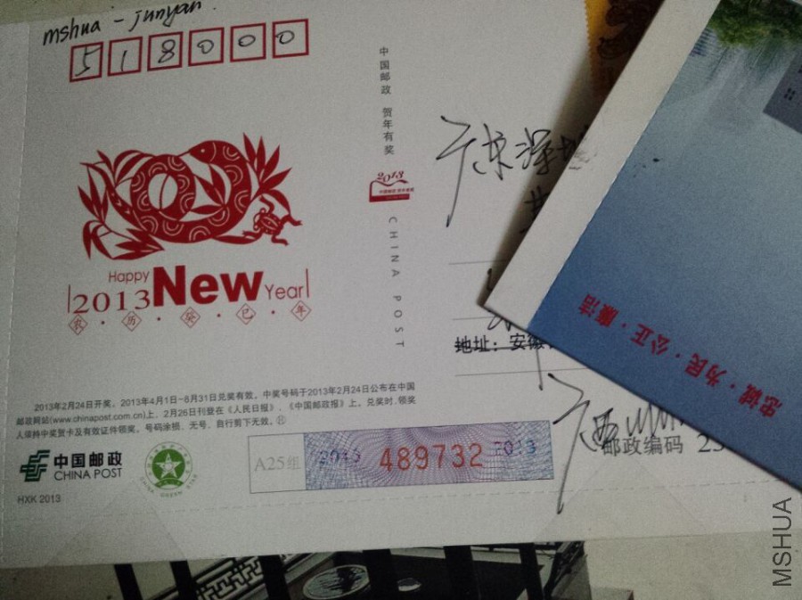 QQͼƬ20150917083236.jpg