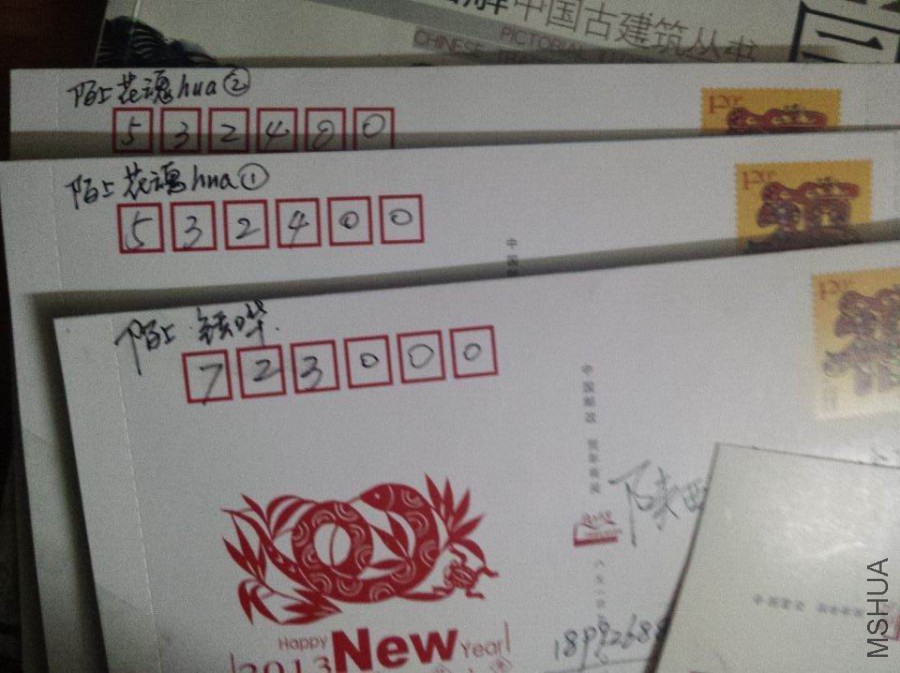 QQͼƬ20150918082813.jpg