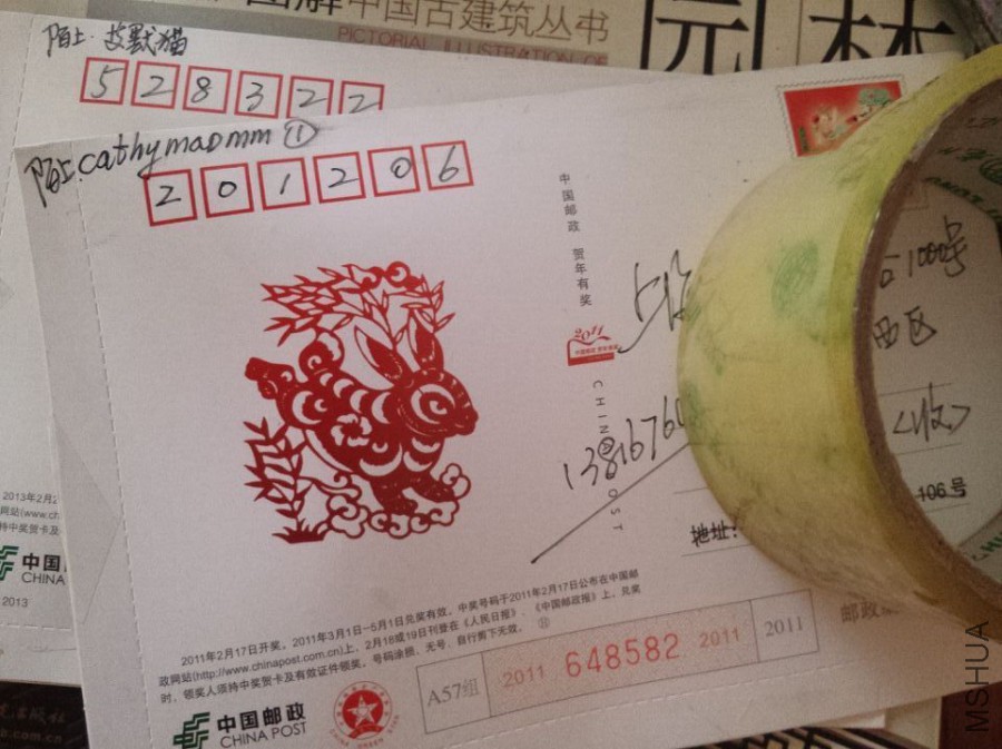 QQͼƬ20150919110623.jpg