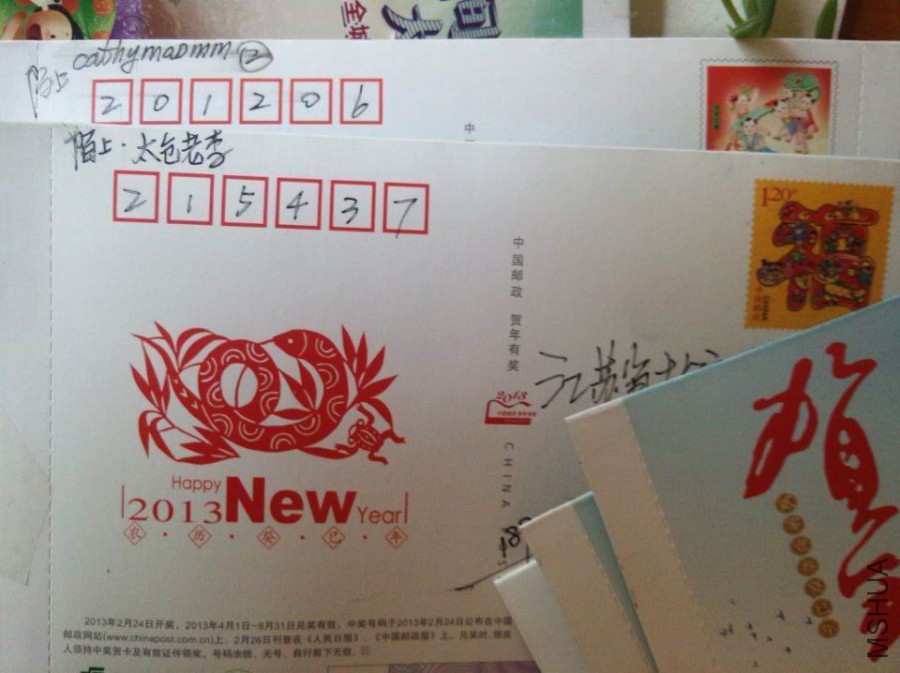 QQͼƬ20150921160125.jpg