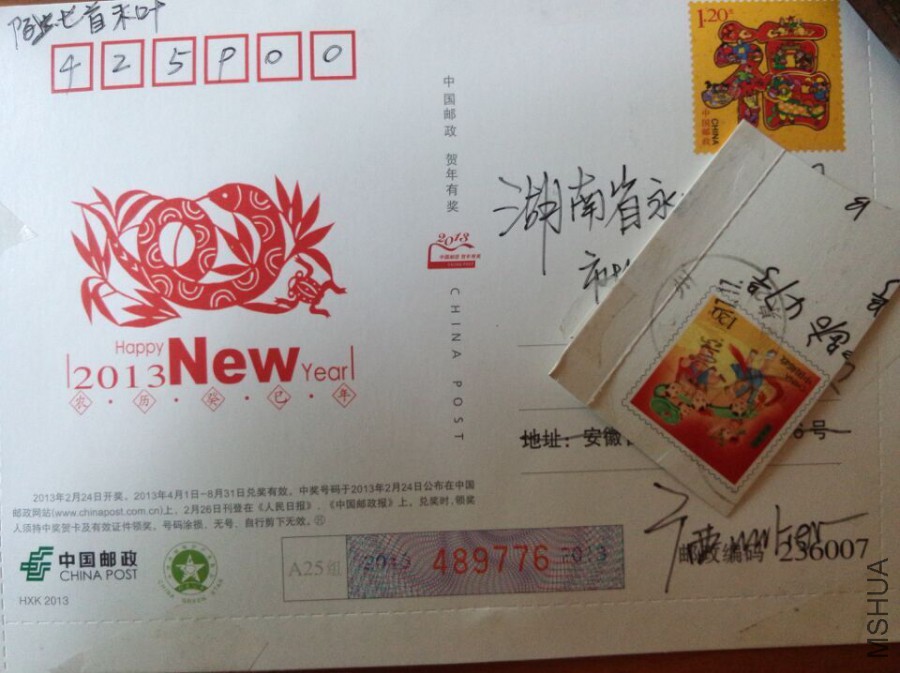 QQͼƬ20150921160120.jpg