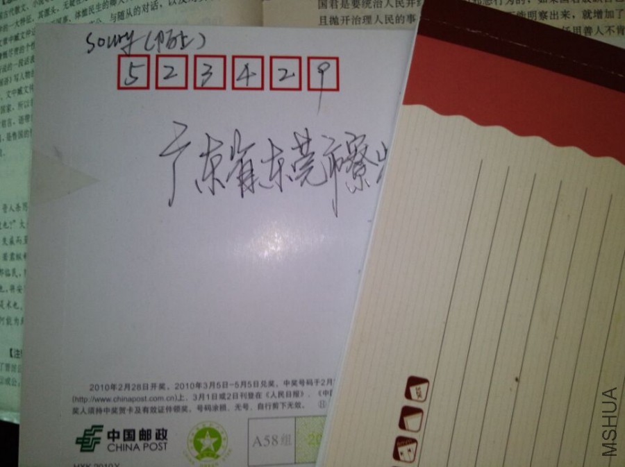 QQͼƬ20151004211959.jpg