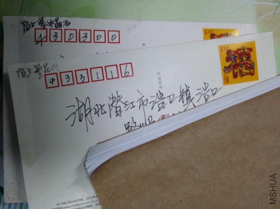 QQͼƬ20151010112026.jpg