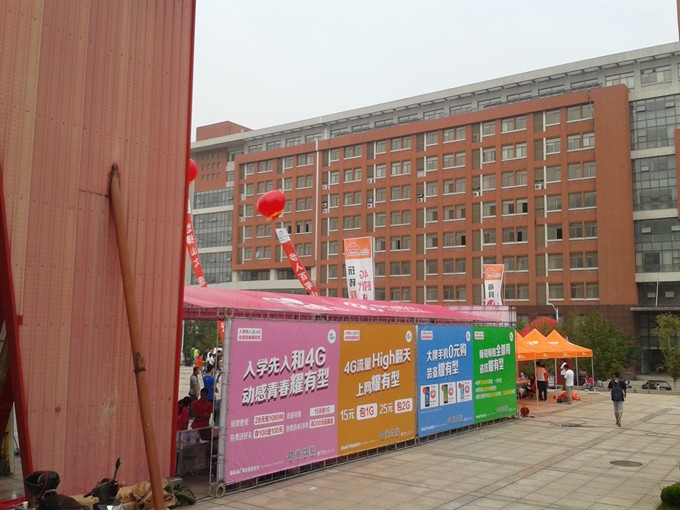 2015-09-05 10.15.45_����.jpg