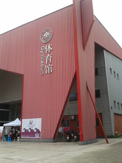 2015-09-05 10.32.33_����.jpg