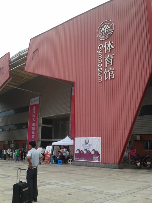 2015-09-05 10.32.53_����.jpg