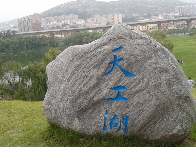 2015-09-05 09.20.09_����.jpg