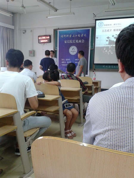 2015-09-04 14.45.28_����.jpg