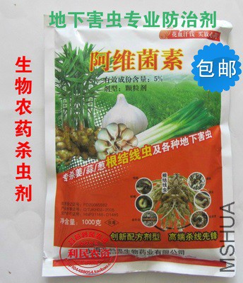 ϣ���������Ч����