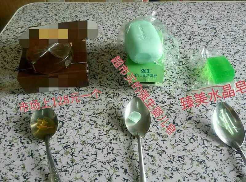 QQͼƬ20151029092547.jpg
